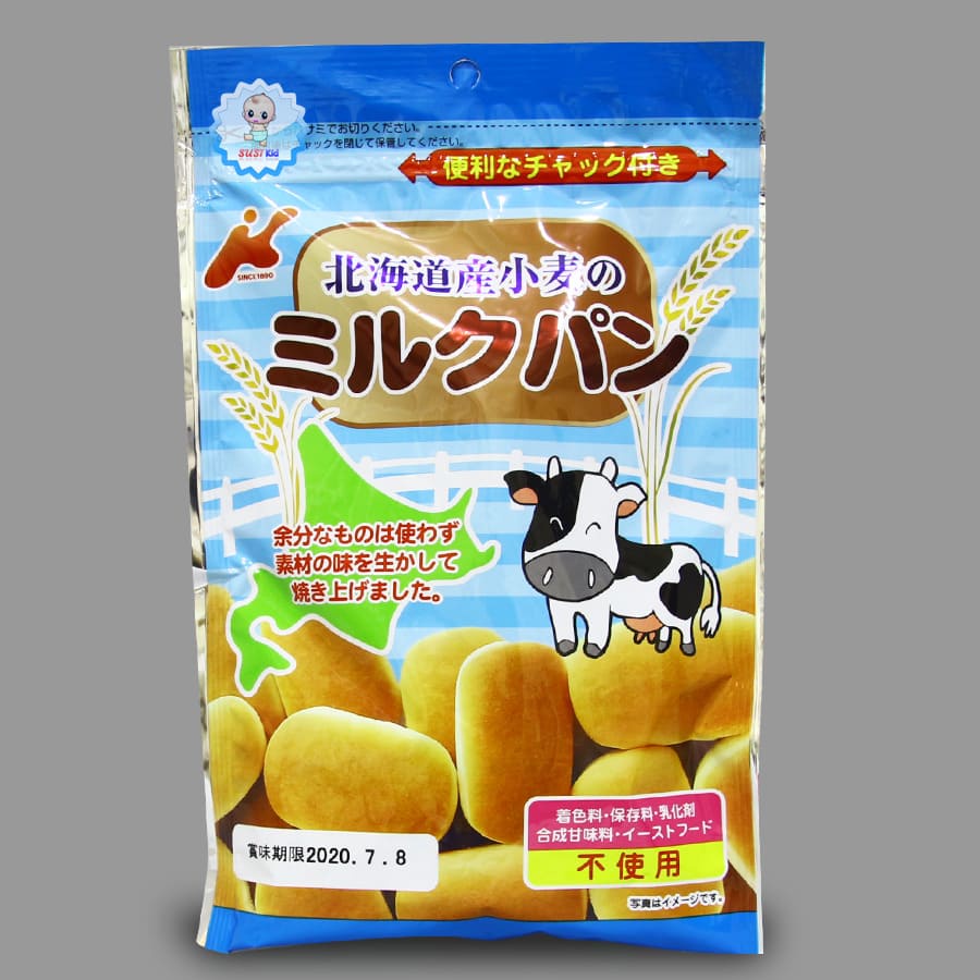 Bánh mì tươi  nhật bản Canet cho bé ăn dặm