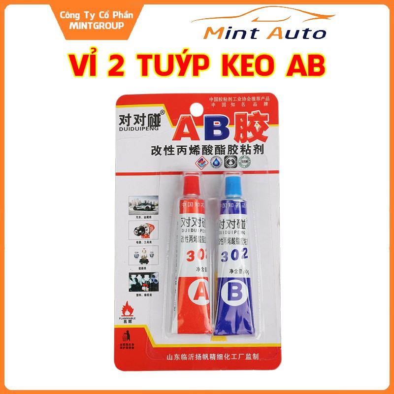 Vỉ 2 tuýp keo AB đa năng siêu chắc