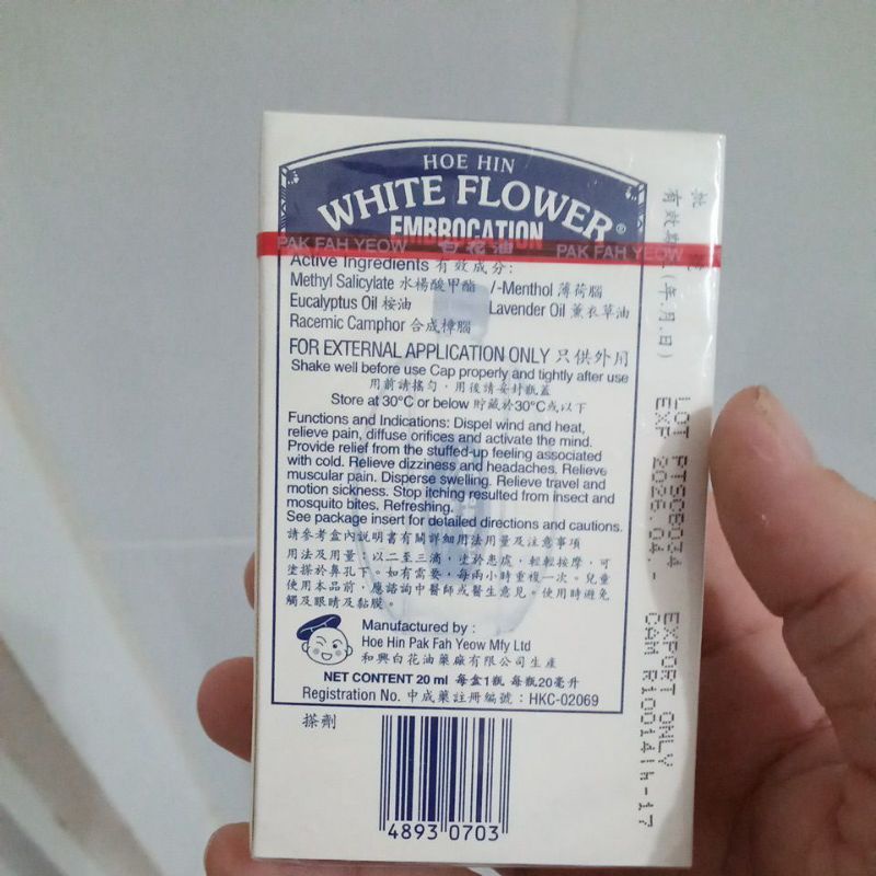DẦU NƯỚC BẠCH HOA WHITE FLOWER ANALGESIC BALM 20ml