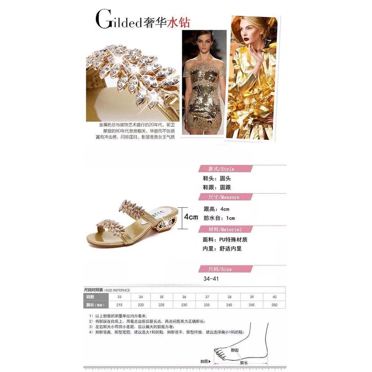 Dép Sandal Cao Gót Đính Đá Pha Lê Phong Cách Thời Trang Mới 2022