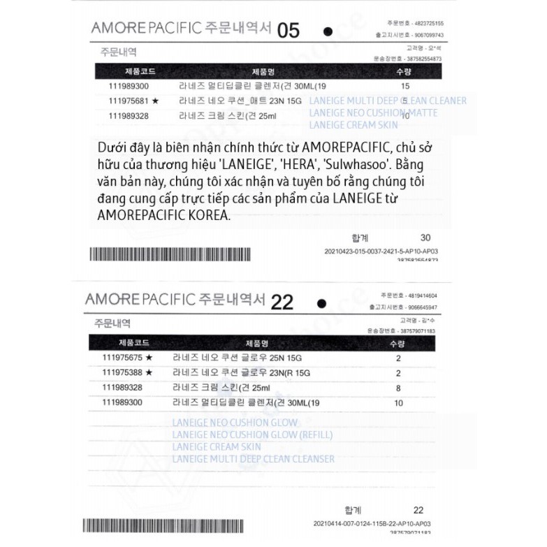 Phấn nước LANEIGE NEO CUSHION MATTE SPF42 PA++ | BigBuy360 - bigbuy360.vn