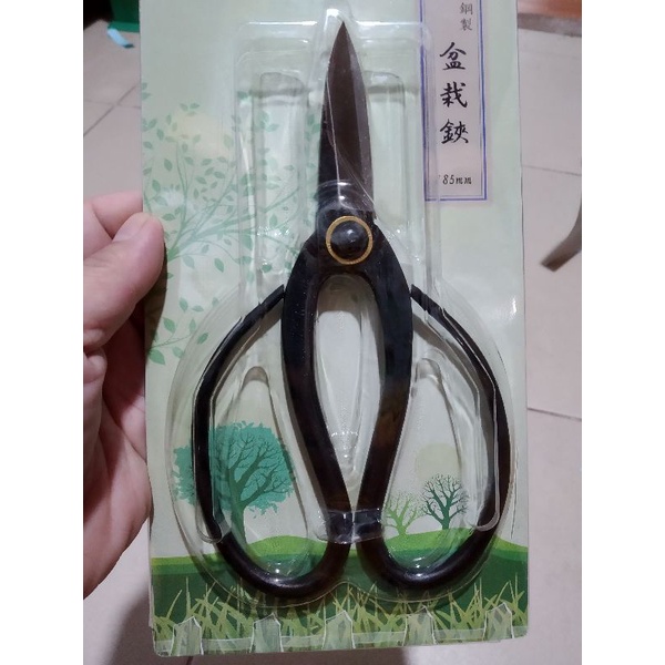 Kéo cắt lá tỉa cành bonsai Dụng cụ bon sai cây cảnh chất lượng