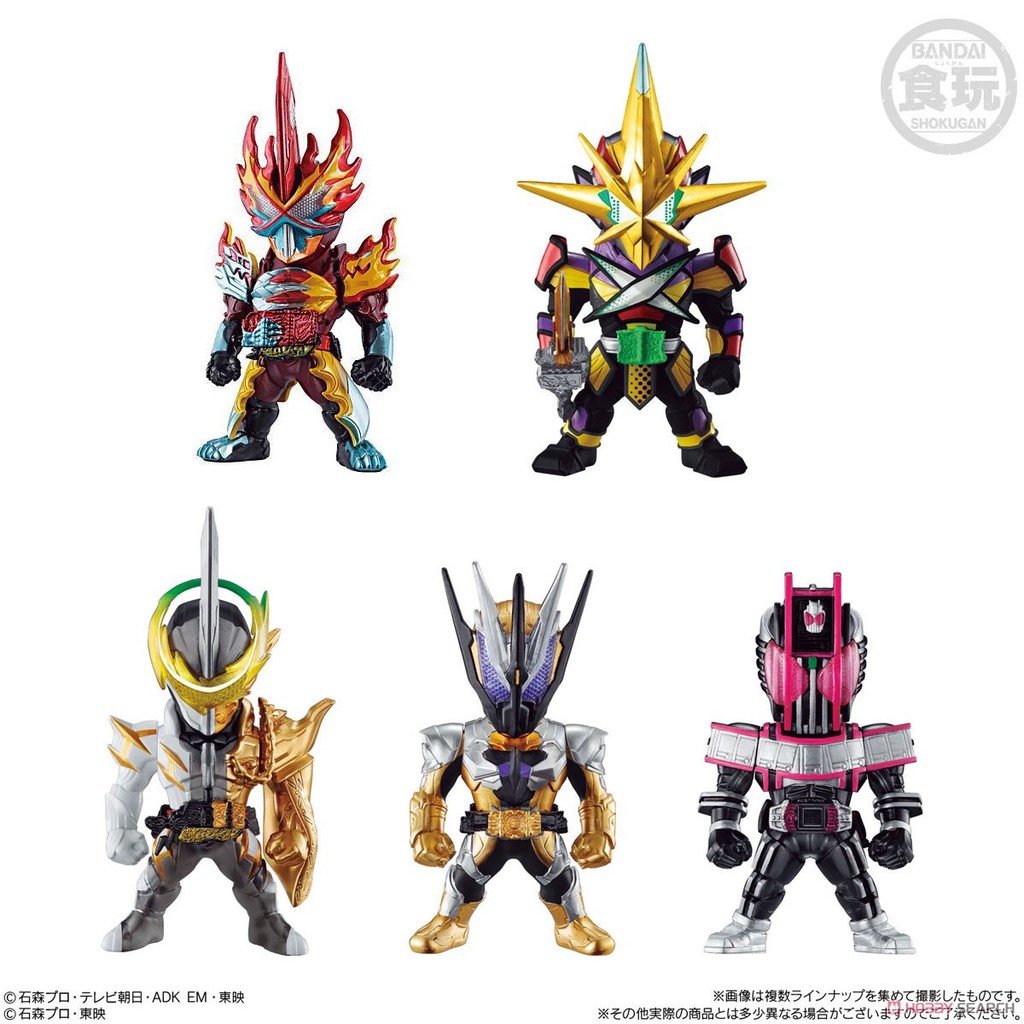 Mô Hình Converge Kamen Rider 21 Bandai Candy Toys Gashapon Đồ Chơi Lắp Ráp Anime Nhật