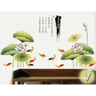Decal dán tường Hoa sen thủy mặc