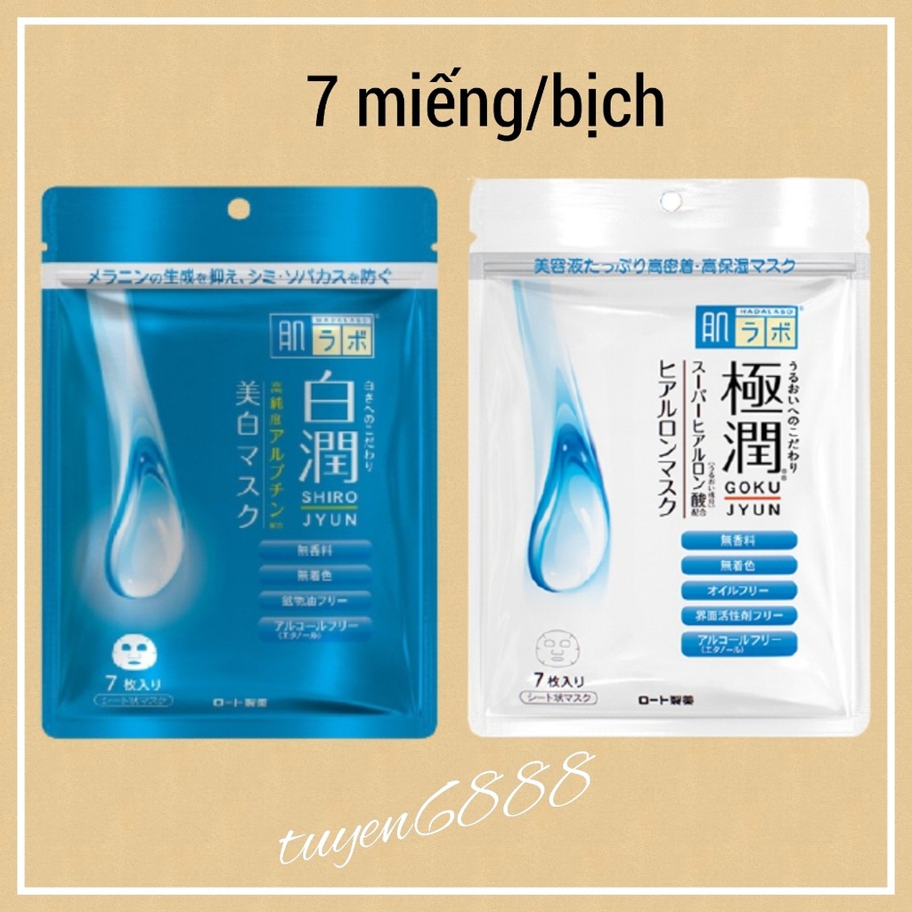 (HB GIFT) Mặt nạ dưỡng da Hada Labo 7 miếng 1 bịch