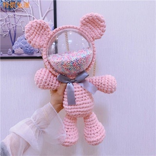 Túi gấu tự đan
