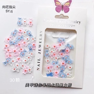 CHARM GẤU 30viên