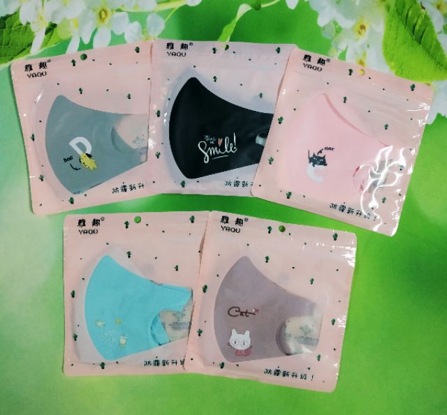 Khẩu trang vải su dày 2 lớp in hình | BigBuy360 - bigbuy360.vn
