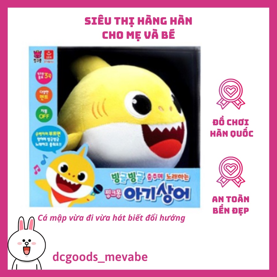 Búp bê cá mập Baby Shark - Pinkfong nhảy múa và hát