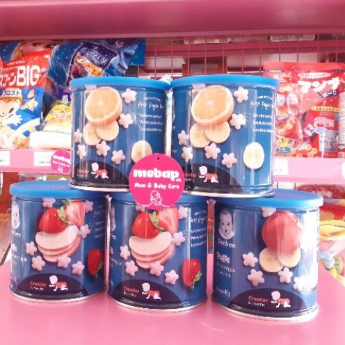 Bánh ăn dặm Gerber lùn 49g hộp thiếc mẫu mới.