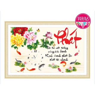77517 Tranh đính đá đồng hồ chữ phát mẫu đơn  (TRANH CHƯA ĐÍNH ĐÁ)