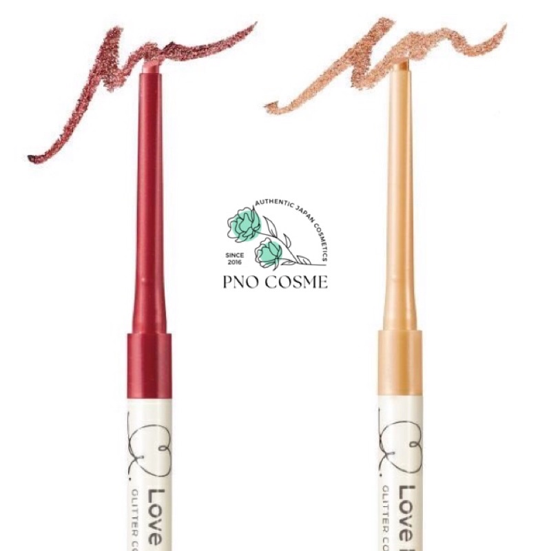 Bút kẻ mắt Eyeliner Love Liner có nhũ