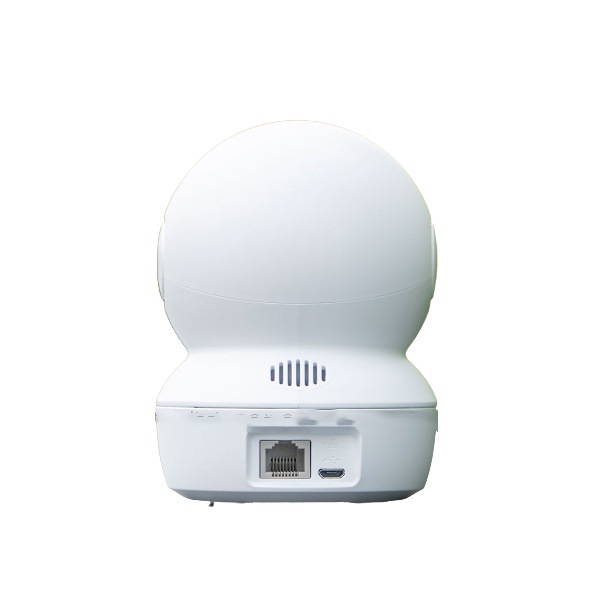 Camera quan sát IP Wifi EZVIZ CS-C6N 4MP (D0-8B4WF)