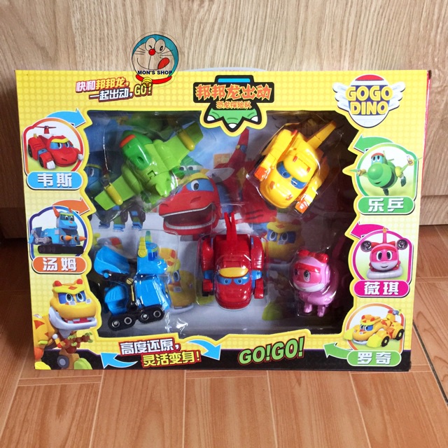 Bộ 5 con biệt đội khủng long biến hình Gogo Dino