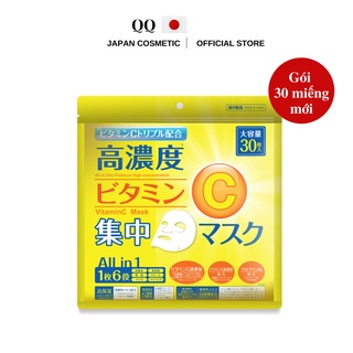 Mặt nạ Vitamin C Nhật Bản gói 30 miếng