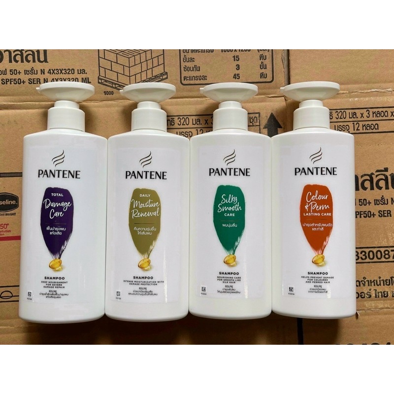 Dầu Gội Đầu Pantine Thái 450ml