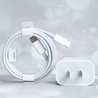 Bộ sạc nhanh iphone 20W (Giá sỉ rẻ nhất shopee)