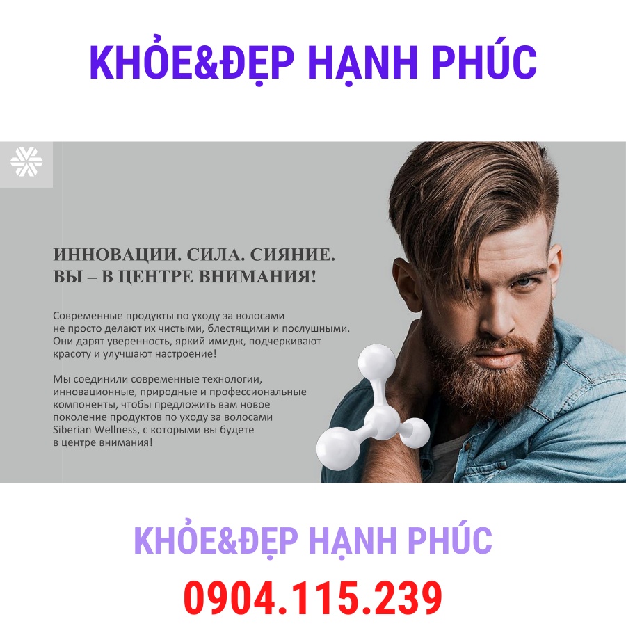 [ 404786 ] Dầu xả phục hồi tóc SIBERIAN WELLNESS Reviving Hair Conditioner – 250 ml/chai