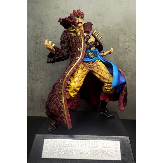 Mô hình Kid Ichiban Kuji