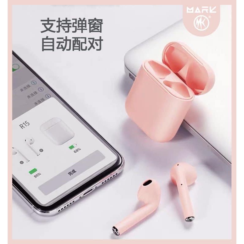 Tai nghe bluetooth Mark R10 chính hãng Hongkong