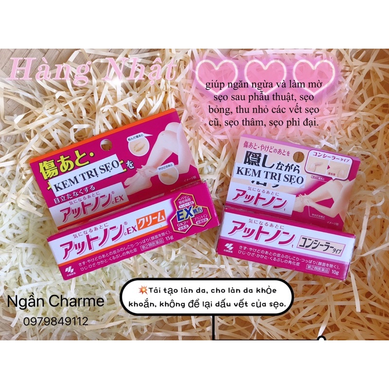 Kem bôi giúp làm mơ sẹo  Attonon Kobayashi 10g - 15g Nhật Bản