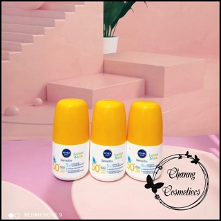 THANH LĂN CHỐNG NẮNG CHO BÉ NIVEA KIDS HÀNG ĐỨC ĐỦ BILL