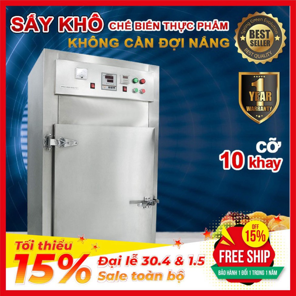 Máy Sấy Thực Phẩm Công Nghiệp GE120 10 Khay. Sấy Cực Nhanh Lại Tiết Kiệm Điện, Sấy Tối Đa 120 Độ. Hà
