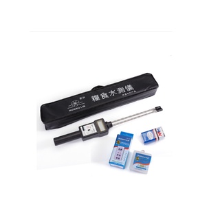 Máy đo độ ẩm hạt lúa, gạo, ngô lb-301