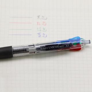 Bút Bi 4 Màu 0.7mm