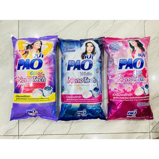 Bột Giặt PAO 5KG Xuất Xứ Thái Lan