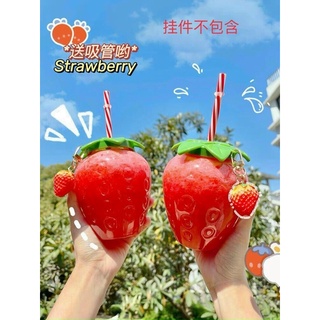 Bình nước Trái Dâu & Xà phòng giấy ❤️