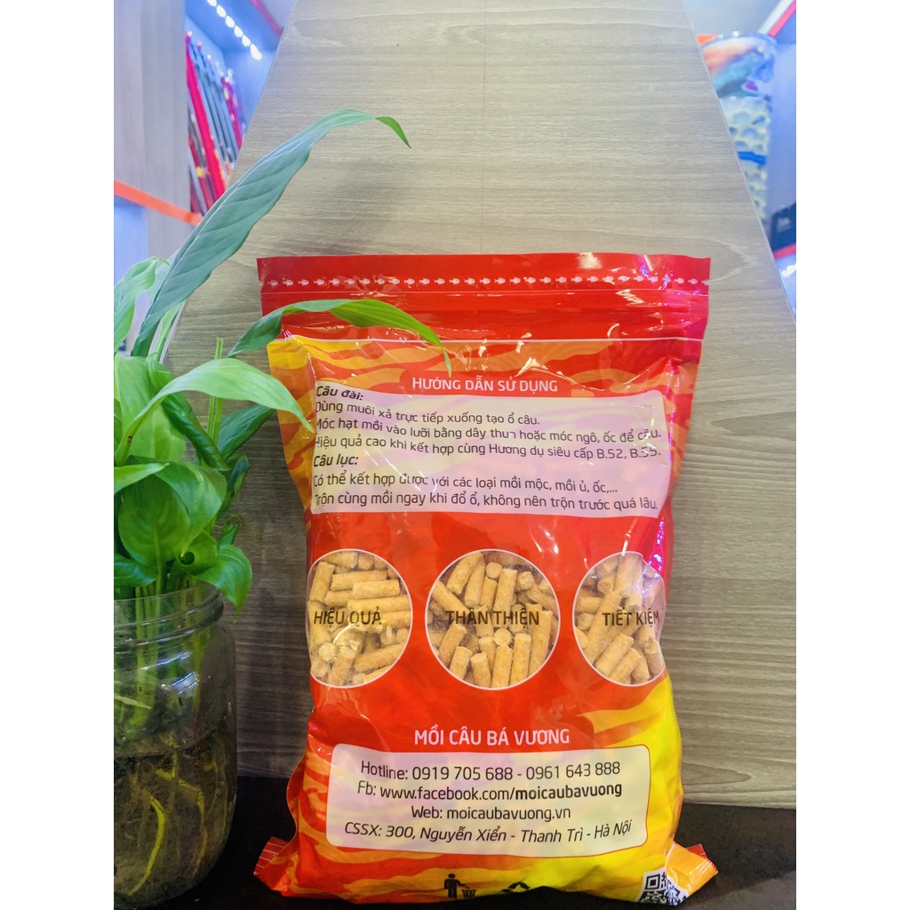 Xả hạt tổng hợp B25 - Bá Vương Fishing