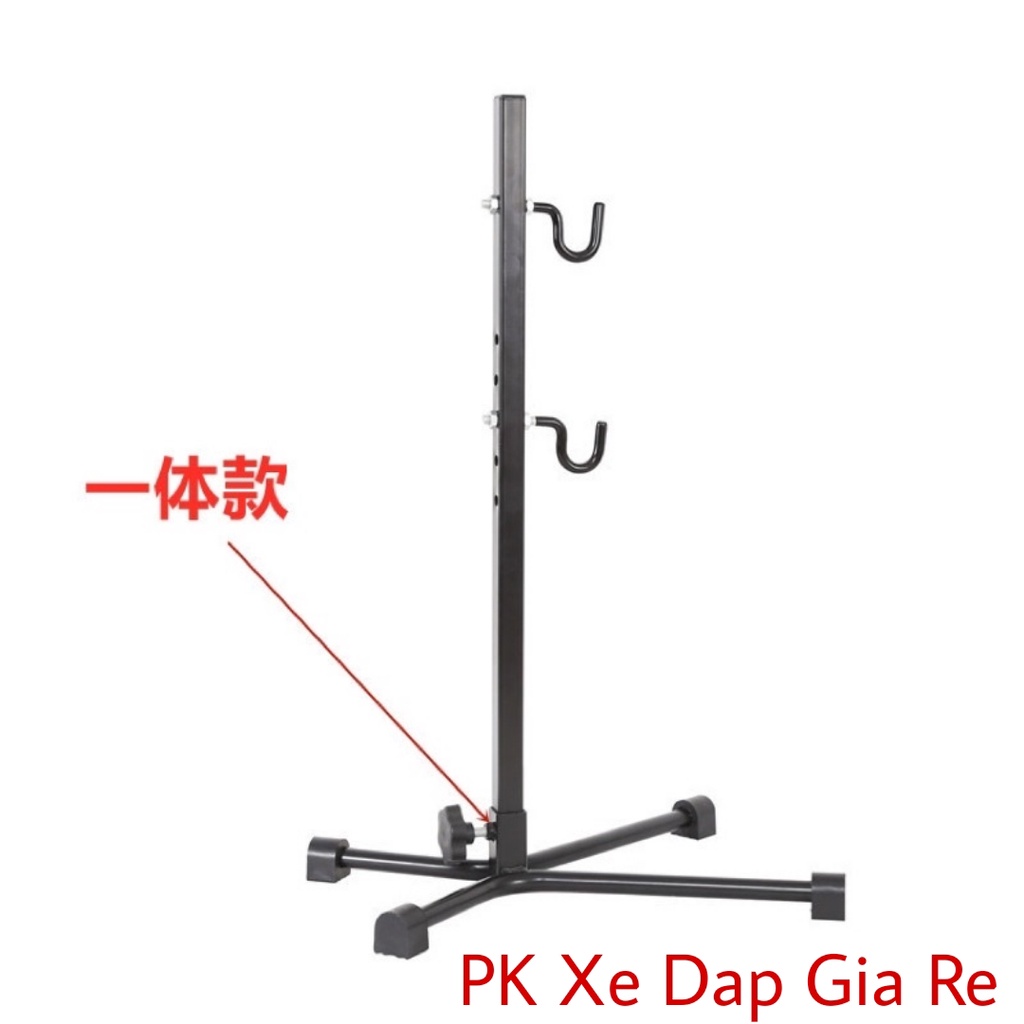 Giá dựng xe đạp 2 móc, Giá treo xe đạp 2 móc điều chỉnh được - PK Xe Dap Gia Re