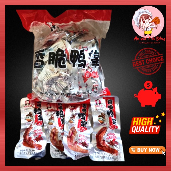 ✅GÓI TIẾT KIỆM✅ COMBO 10 Chân vịt - Chân gà Cay Tứ Xuyên