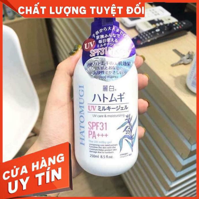 💝 FREESHIP 💝 Dưỡng thể Hatomugi | BigBuy360 - bigbuy360.vn