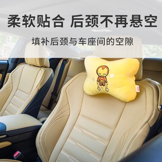 Gối tựa đầu miniso hình spiderman spiderman miniso tiện dụng trang trí xe hơi