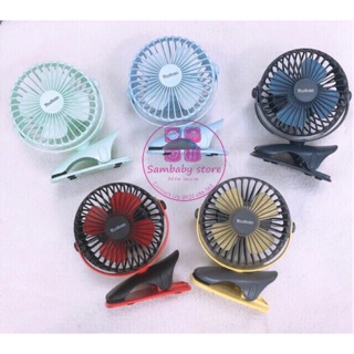 Quạt tích điện YOOBAO 32H