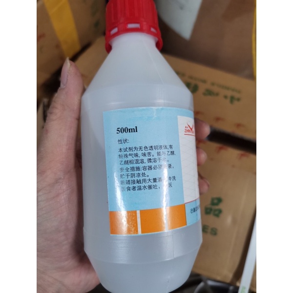 Hóa chất Benzyl alcohol xilong CAS 100-51-6 C7H8O chai 500ml