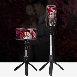 Gậy tự sướng bluetooth k05
