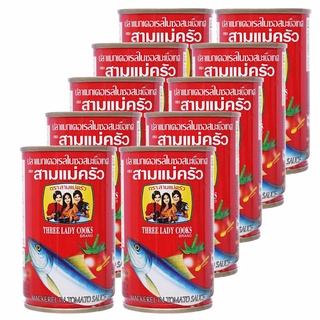 [Tân Phú] 1 lốc Cá nục xốt cà 3 Cô Gái Thái Lan, cá hộp (lon) 155g x 10 lon