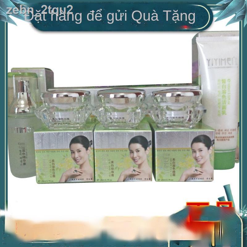▼Vận chuyển đích thực Hàn Quốc Yiyimei Zhenbai trẻ hóa da năm trong một mỹ phẩm kem làm trắng