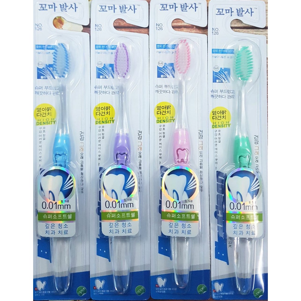 BÀN CHẢI ĐÁNH RĂNG CHO NGƯỜI LỚN HÀN QUỐC CAO CẤP, LÔNG TƠ NHỎ SIÊU MỀM, AN TOÀN CHO RĂNG VÀ NƯỚU