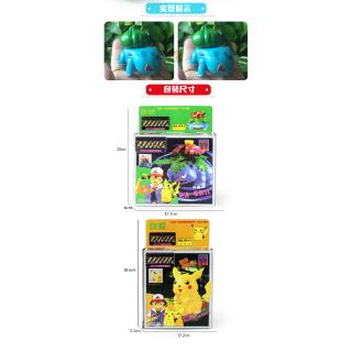 Bộ 15 Mô Hình Nhân Vật Pokemon Go