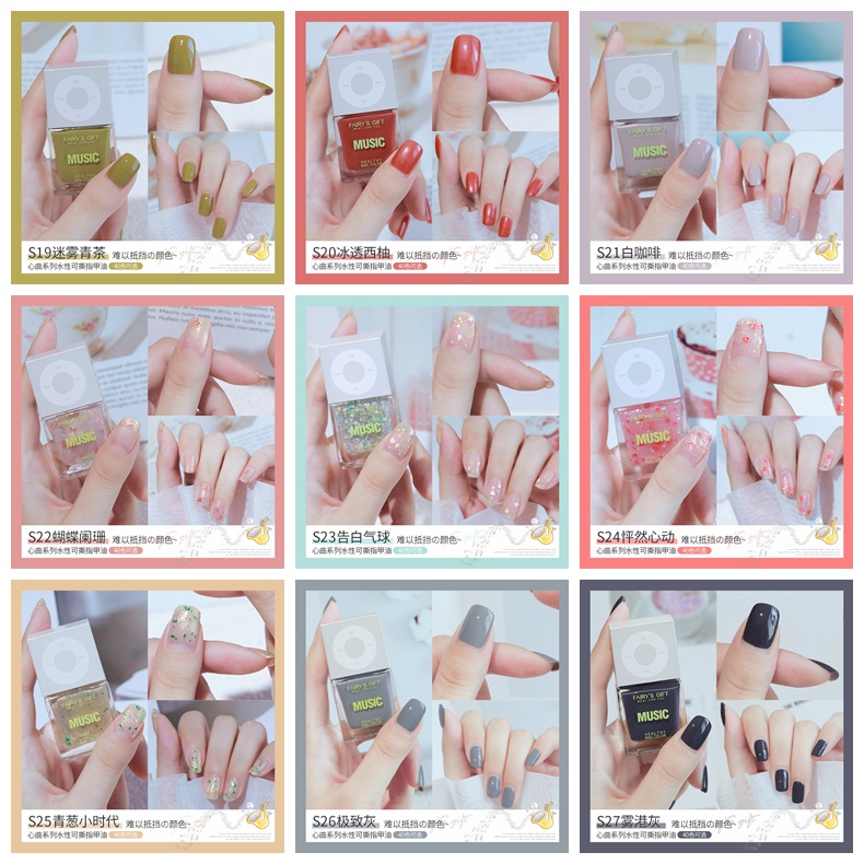Sơn móng tay Fairy‘s Gift lâu trôi nhanh khô không mùi trong suốt nhiều màu tùy chọn