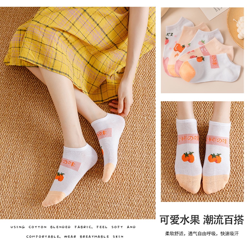 Vớ cotton in họa tiết trái cây xinh xắn dành cho nữ