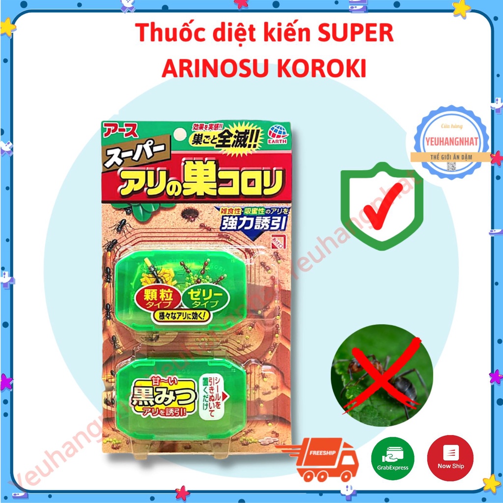 Thuốc diệt kiến Nhật Bản Super Arinosu Koroki