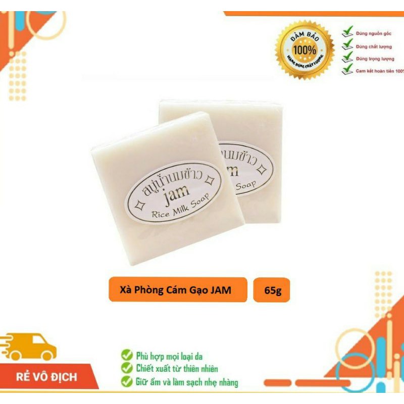 [Hot Sale]Xà Phòng Cám Gạo Thái Lan Jam Rice Milk Soap Kích Trắng Tự Nhiên