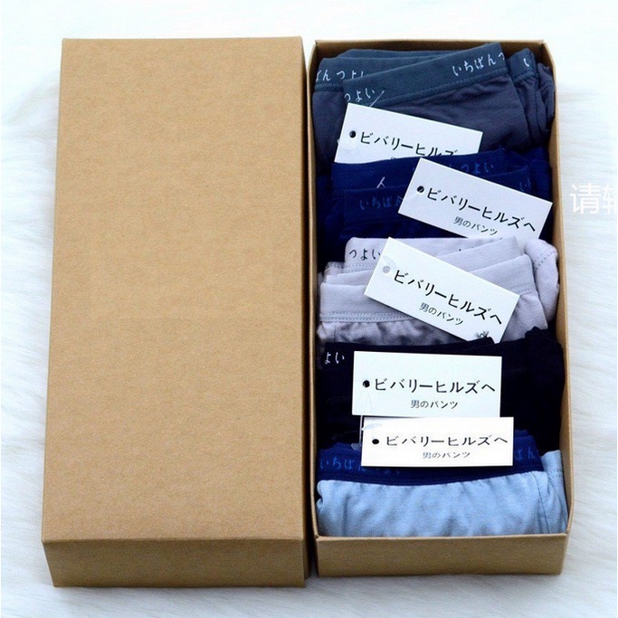 Hộp 4 Quần lót đùi Cotton cao cấp xuất nhật co giãn mềm mại khử mùi kháng khuẩn LOTNAM07