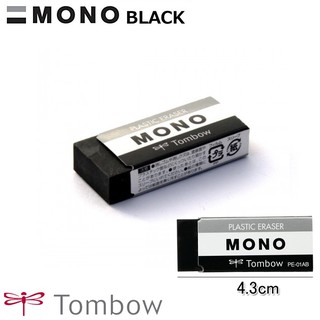 GÔM TẨY PLASTIC TOMBOW MONO PE
