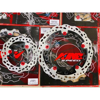 Đĩa thắng kingspeed cho raider/satria